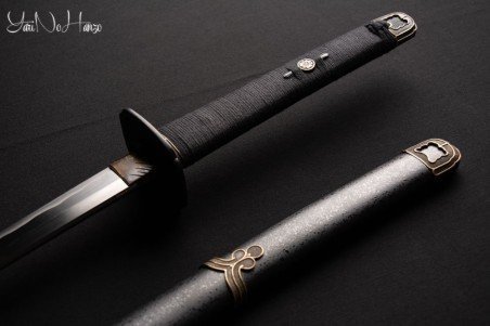 Shinobigatana Ninja To sword
