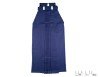 kendo hakama