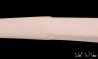 bokken aikido