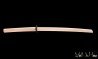 ninja bokken