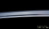 Ishiki Katana SHINKEN | Handmade Katana Sword