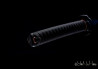 Togakure Shinobigatana – The original Ninja To by YariNoHanzo, trusted by Ninjutsu practitioners worldwide