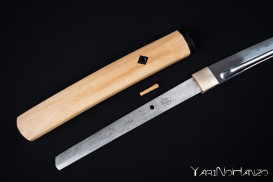 Tokugawa Katana Shinken| Katana blade in Shirasaya