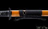 Ninja To Shinobigtana Shinken practice sword